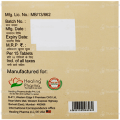 Bonefine Super Tablet 15